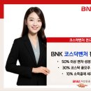 지니자산운용