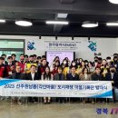 경북재생자원 이미지