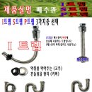 더블유식당