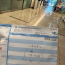 오즈약국 | [BABY👶] 7번째 준비🩺_ 클로미펜 후기, 배란촉진제, 오즈산부인과 배란초음파