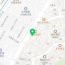 포레스타운공인중개사사무소 네이버블로그