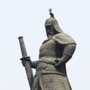 이순신