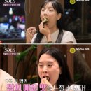 (주)사이넷 | 22기 옥순,경수 결혼식에서 내 인생 첫 축사 후기