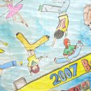 북인천중 이미지