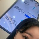 거인병원 | 7월 5일 거인병원에 가다