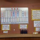 남대구식당 이미지