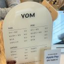 욤네일 이미지