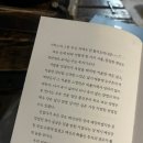 항남목욕탕 | 통영창원 2박 3일 (불)효여행 1일차