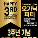 테피티 이미지