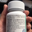 CH메디팜 이미지