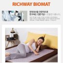 건강매트(방문판매) 네이버블로그