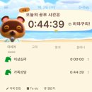 훈이네양꼬치훠궈 | 사랑니...🦷