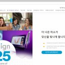 미소에반하다치과교정과치과의원 이미지