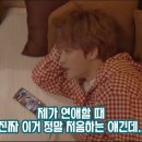 김재중 "우리 실버타운 공구를 합시다". 이미지