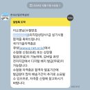 [무료 나눔] 직업상담사 1급 실기 합격 후기, 직장 병행(ft. 공부시간, 독학 공부 방법)