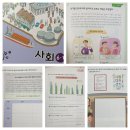 대전장대중학교 이미지