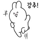 남해시골여행칼국수 이미지