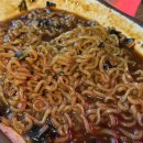 오마이뎅