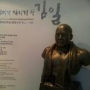 해돋이슈퍼 이미지