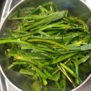만수곱창 - 화성시 발안공단로 103 | 만수곱창