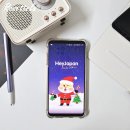 말이 술술, 여행 일본어회화(야간) | 일본 애니메이션으로 일본어 공부하기 HeyJapan 어플 80% 할인코드 포함!