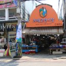 거제고현시장 이미지