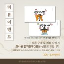 전주공예품전시관