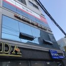 에스테틱 김정순 네이버블로그