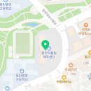 다몬웍스 네이버블로그