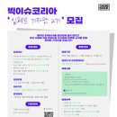 임팩트페이퍼 네이버블로그