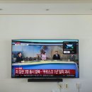 신동아아파트(102동앞) | 광진구 신동아 파밀리에 102동 5인치 석고화판 벽걸이 TV 설치 + 사운드바 시공 + 셋탑박스 2대 숨김 후기
