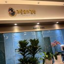 리틀꼬마김밥동탄 이미지
