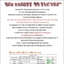 맘스테이블 이미지