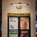 이디야커피 영남대점 이미지