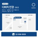 창동안경원 이미지