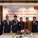 광림특장차서비스 이미지