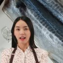 바다삼치