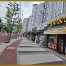 썬부동산공인중개사사무소 이미지