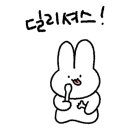 디자인 마냑