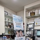 기아오토큐갈현점 네이버블로그