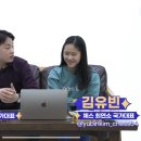 퀸스갬빗을 시청한 체스 선수들의 반응 이미지