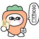 논짓물 횟집 네이버블로그