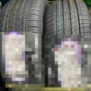 장흥타이어 이미지