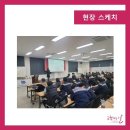 와이오엔 이미지