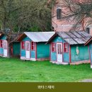 와타스테이 네이버블로그