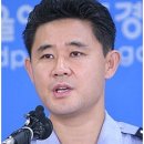 대장동 백현동 몸통 양아치 도동놈 이재명이 경기도지사일때 싸고돈 도동놈 박병국 전 경무관을 충북 특별보좌관으로 임용한다고? 이미지