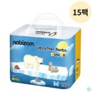 나비잠 이미지