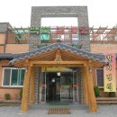 산성마루식당 이미지