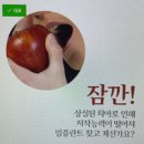 굿모닝e치과의원 이미지