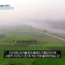 거북공원(농구장) 이미지